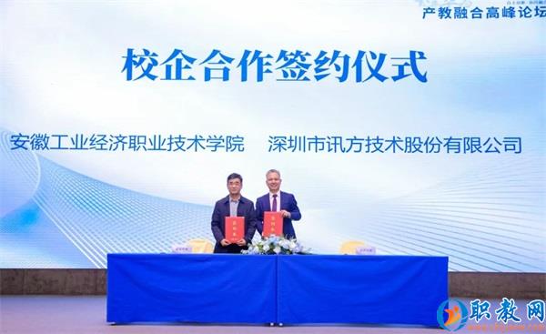 图片 22 图片 22