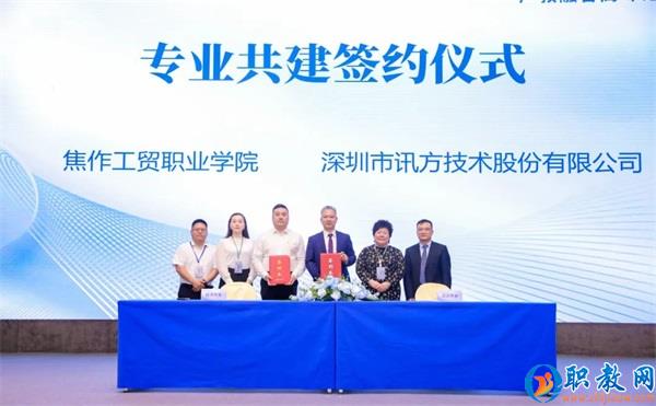 图片 21 图片 21