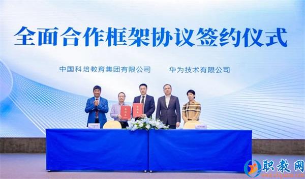 图片 16 图片 16