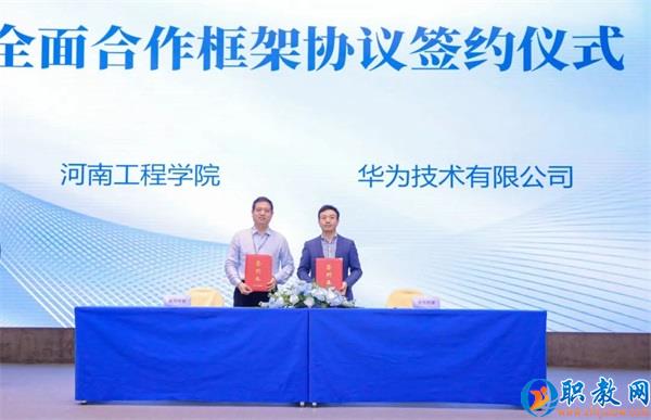 图片 17 图片 17