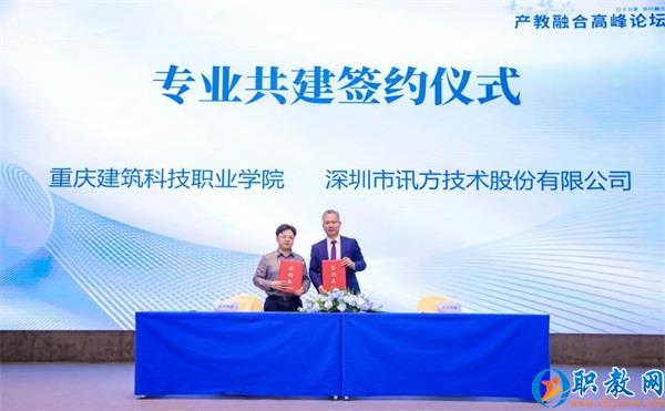 图片 20 图片 20