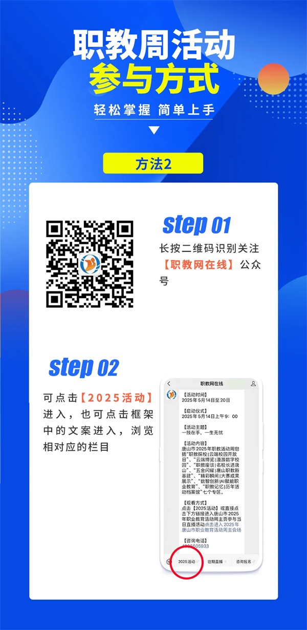 图片 2 图片 2