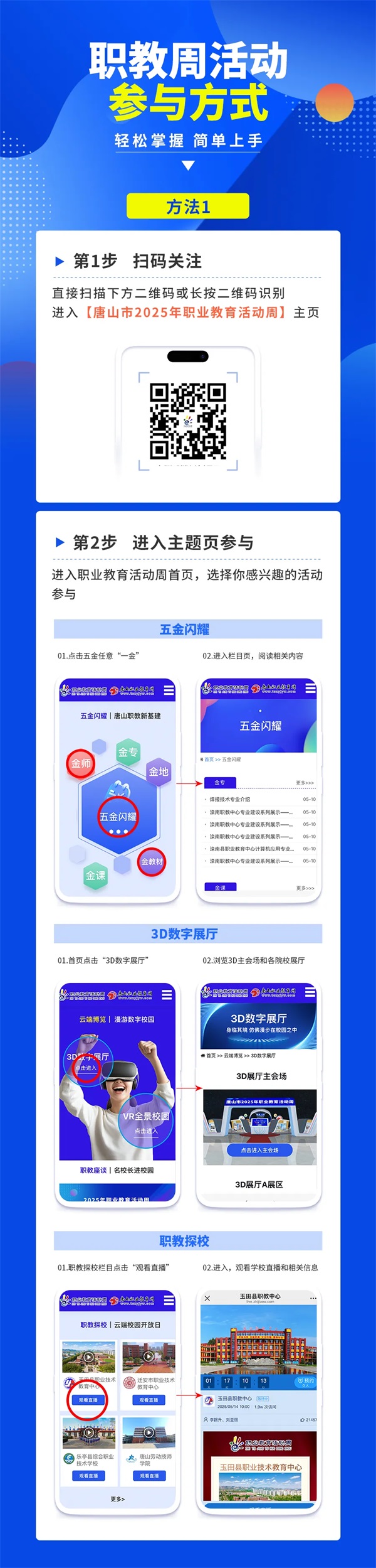 图片 1 图片 1