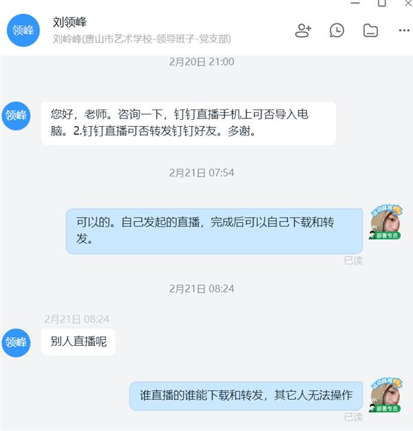 图片3 图片3