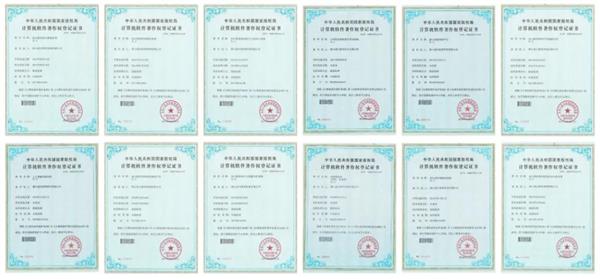 微信截图_20200228082259 微信截图_20200228082259