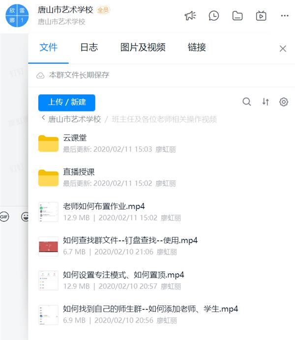 图片1 图片1