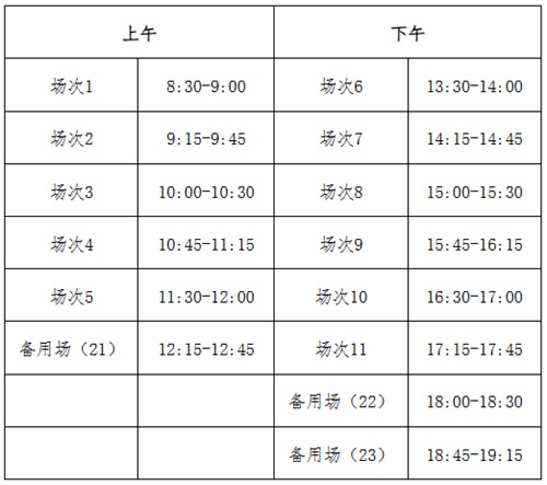 图片 2 图片 2