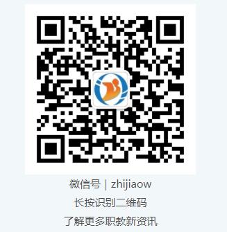 微信截图_20220630165717