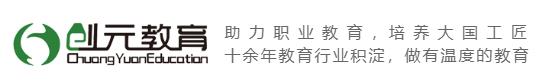 关键词 关键词