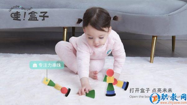 图片 3 图片 3