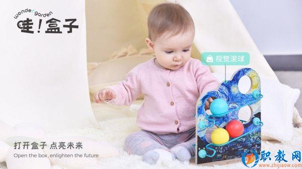 图片 2 图片 2