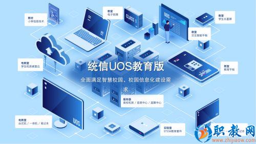 图片 2 图片 2