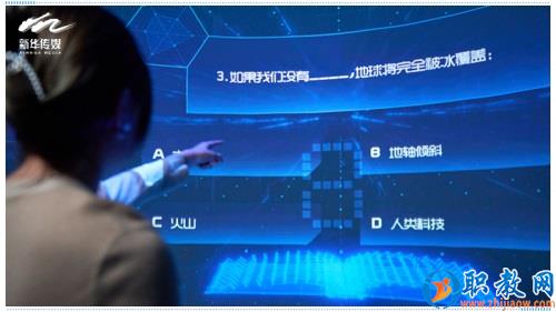 图片 10 图片 10