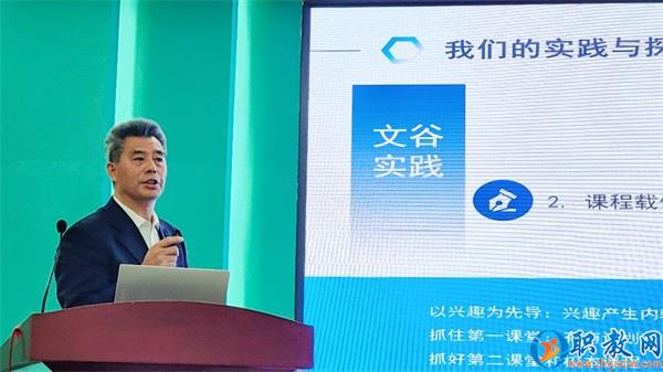 图片 2 图片 2