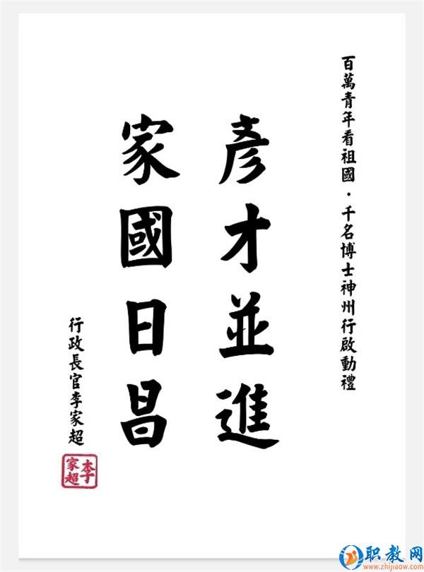 图片 2 图片 2