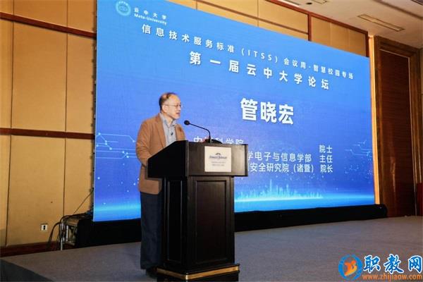 图片 4 图片 4