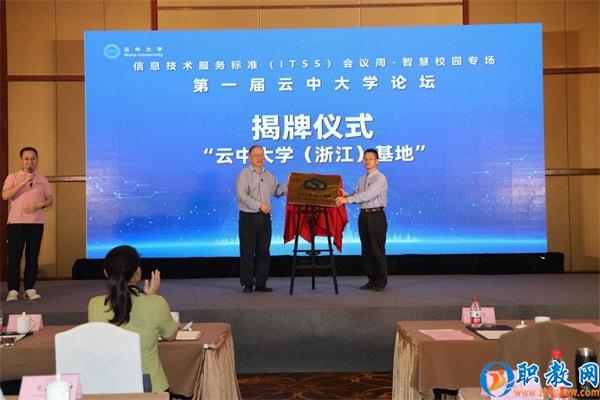 图片 5 图片 5