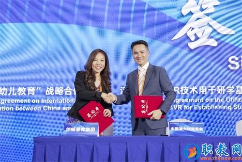 图片 2 图片 2