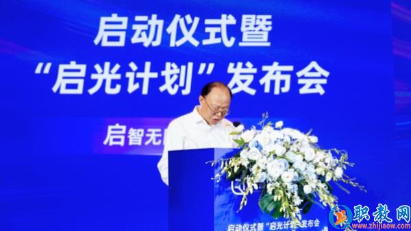 图片 4 图片 4