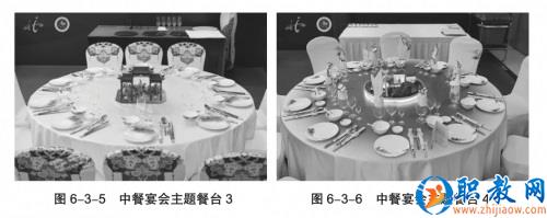 图片 2 图片 2