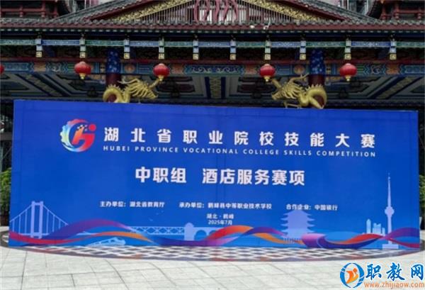 图片 2 图片 2