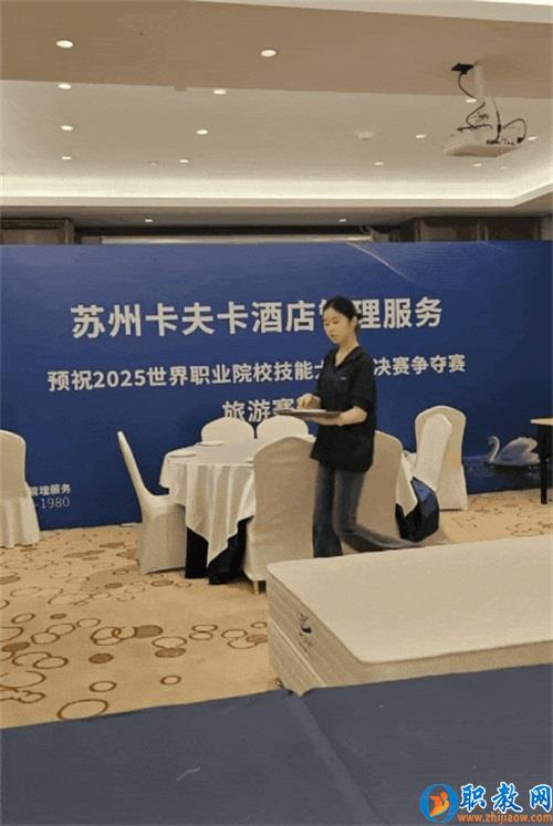 图片 5 图片 5