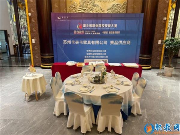 图片 7 图片 7