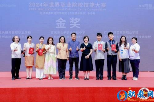 图片 4 图片 4