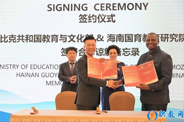 图片 2 图片 2