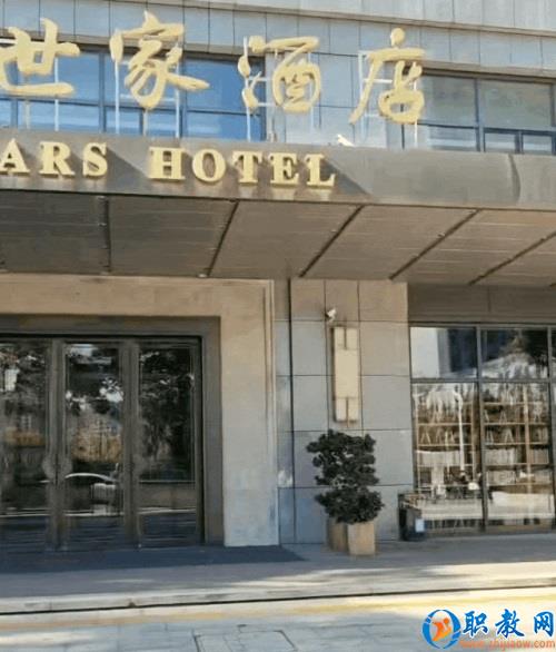 图片 3 图片 3