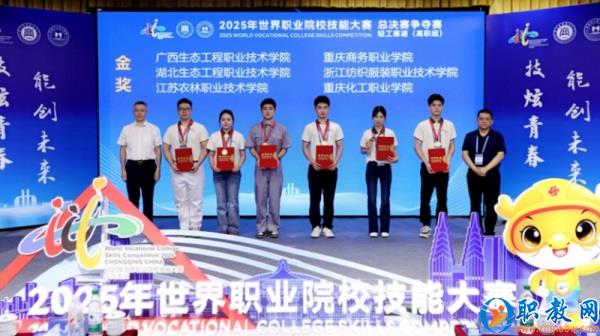 图片 2 图片 2