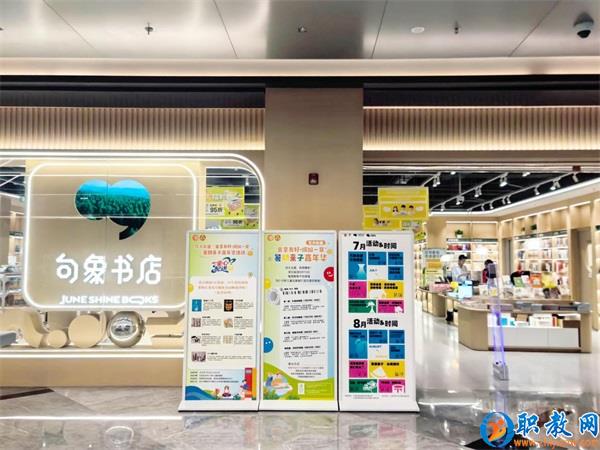 图片 2 图片 2