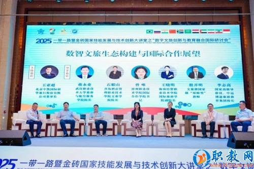 图片 12 图片 12