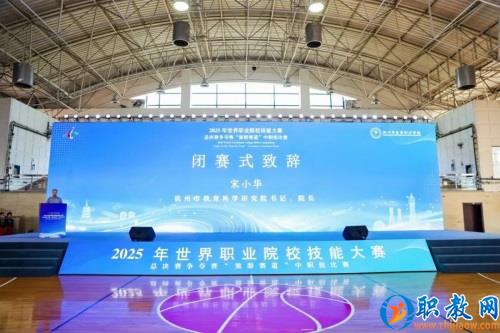 图片 2 图片 2