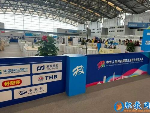 图片 6 图片 6