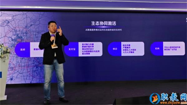 图片 3 图片 3