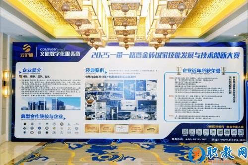 图片 7 图片 7