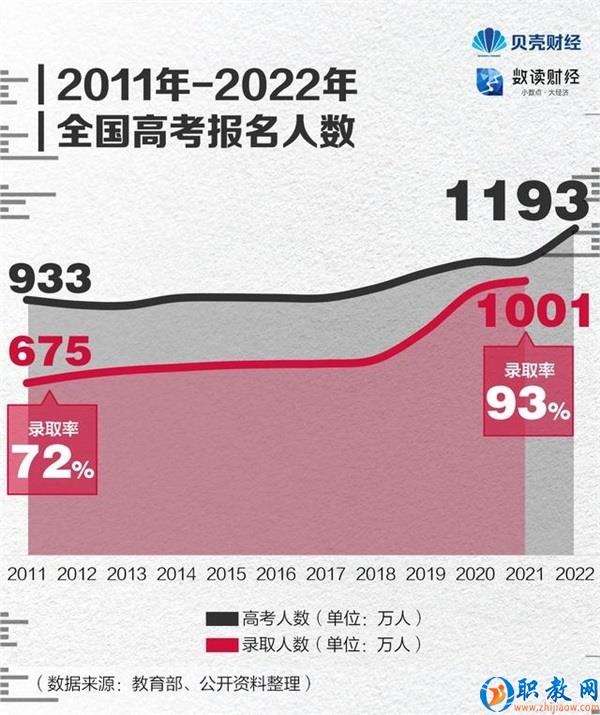 图片 4 图片 4