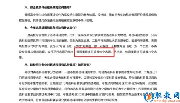 图片 2 图片 2