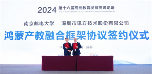 图片 21 图片 21