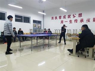 泰安技师学院