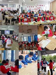 泰安技师学院