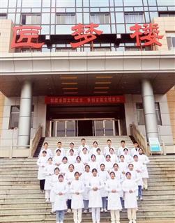 泰安技师学院