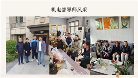 师恩引路，励志笃行——机电部“三大步励志教育”拜师会纪实